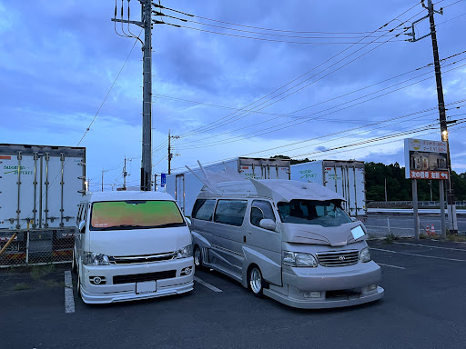 ハイエース の箱車family でこぼこフレンズバニング メンバー 募集 ハイエース 会社には何事も無かったかのように通勤に関するカスタム メンテナンスの投稿画像 車のカスタム情報はcartune