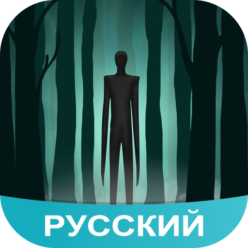 Крипипаста Amino