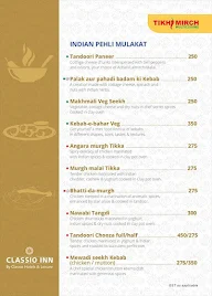 Tiffin Express menu 4