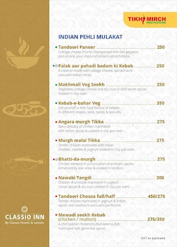 Tiffin Express menu 