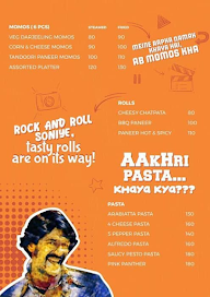 The Bollywood Cafe menu 2