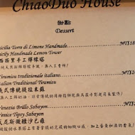 ChiaoDuo House巧哚洋房