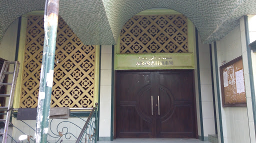 Masjid Ar-rahmah 