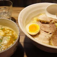 麵屋輝 (麵や輝)