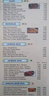 Laziz Family Restaurant menu 1