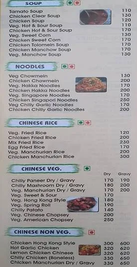 Laziz Family Restaurant menu 