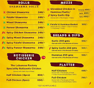 The Lebanese Factory menu 1