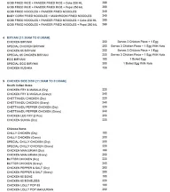 Biryani Bowl menu 2