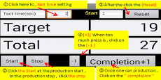 Production volume monitorのおすすめ画像2