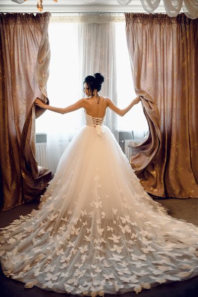 Wedding photographer Alina Bondarenko (alinabond). Photo of 7 May 2018