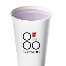 Hot Taro Milk Tea