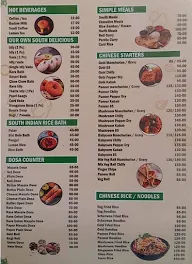 Uttam Sagar menu 8