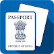 Download Passport Services For PC Windows and Mac 1.0