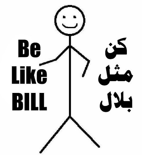 Be like Bill