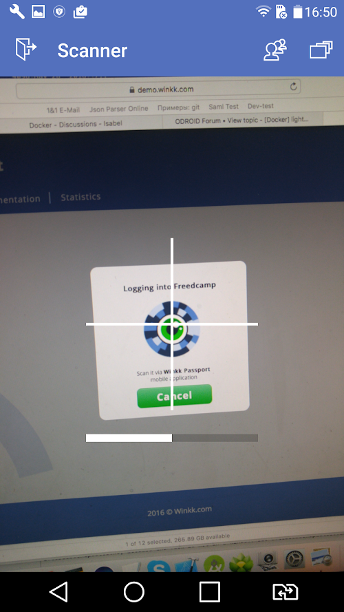 Android application WinkkPass screenshort