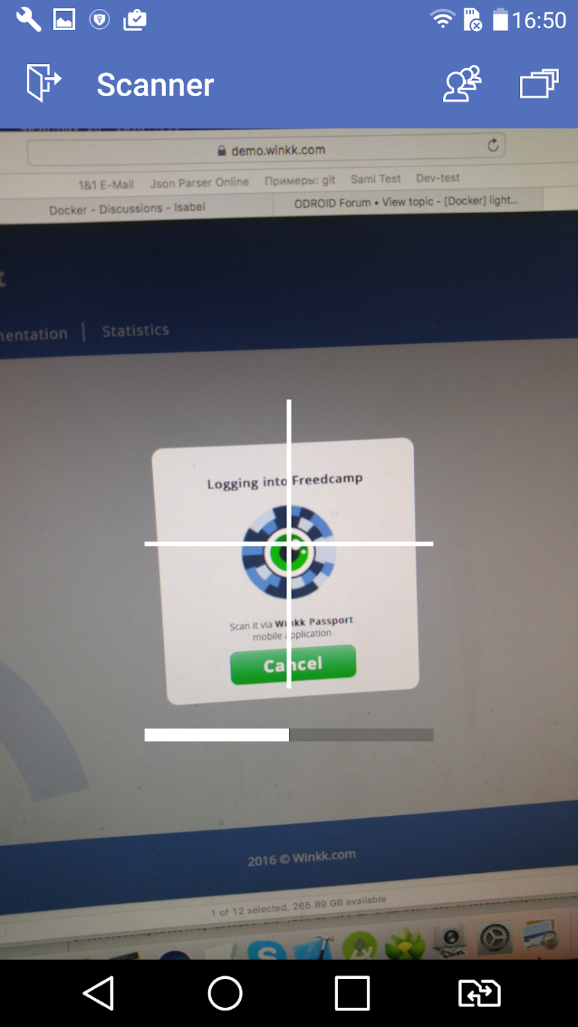 WinkkPass Screen 1