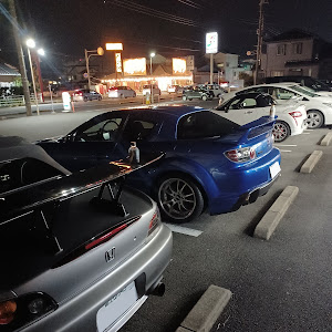 S2000 AP2