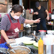 謝氏早點豆花專賣店