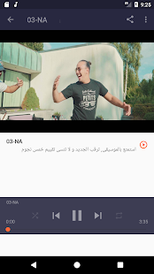أغاني أيمن سرحاني | Aymane Serhani بدون نت 2019 ‎(圖3)-速報App