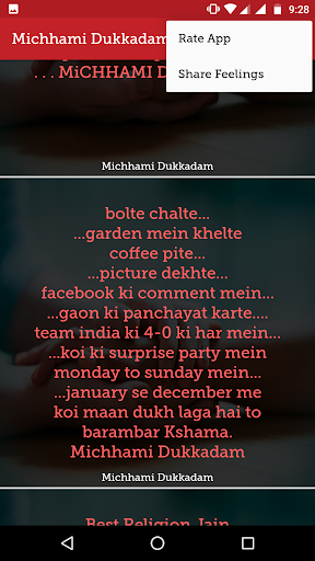 Michhami Dukkadam 2019