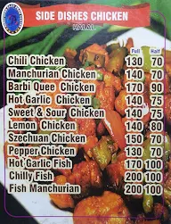 Annapurna Fast Food Center menu 7