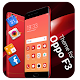 Download Oppo F3 Launcher - Themes and Wallpaper hd For PC Windows and Mac 1.0