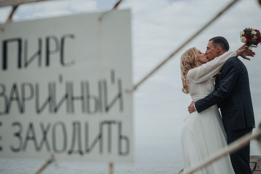 Fotógrafo de casamento Vasiliy Kotlyarov (vasilykot). Foto de 3 de outubro 2021