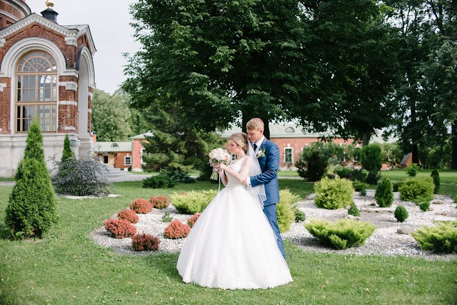 Photographe de mariage Katerina Arisova (arisovaph). Photo du 16 août 2017