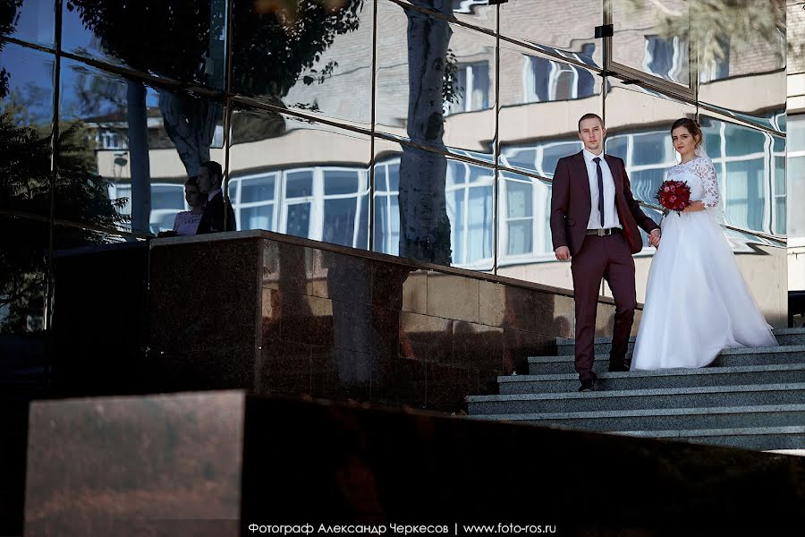 Wedding photographer Aleksandr Cherkesov (alexandroff). Photo of 24 October 2018