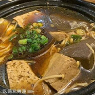 麻辣食堂健康概念館