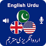 English to Urdu & Urdu to English Voice Translator Apk