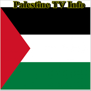 How to install Palestine TV Info 1.0 mod apk for android