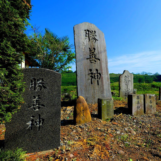 勝善神の石碑