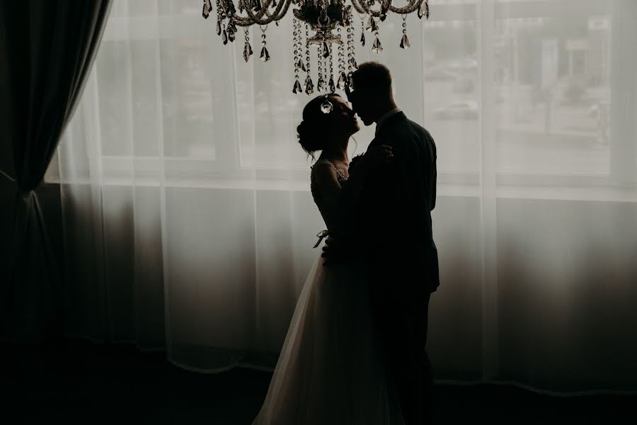 Fotógrafo de bodas Katerina Mak (kmakph). Foto del 4 de julio 2019