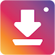 Download InstaDownloader – photos and videos For PC Windows and Mac 1.0