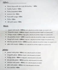 Shree Gurudatta Khanavali Hotel menu 1