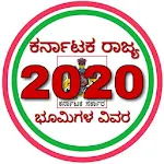 Cover Image of Herunterladen Land Records:ಭೂಮಿ ಧಾಖಲೆಗಳು 21.0 APK