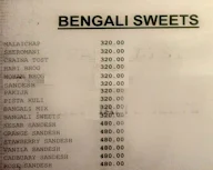 Somilal Rawat Misthan Bhandar menu 4