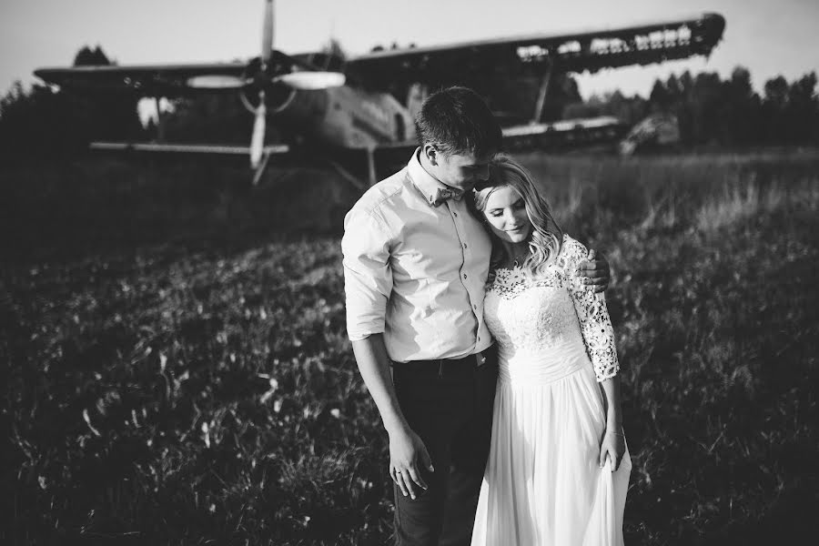 Bryllupsfotograf Sergey Privalov (majestic). Foto fra november 17 2016