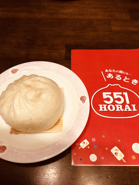 ヴェゼルの優しい店員さん・タイヤ物語・豚まん物語・嫌いな飲み物 バリウム🥛・551に関するカスタム事例の投稿画像10枚目