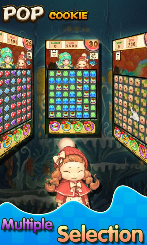 PopCookies Screen 1