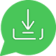 Download status saver for whatsapp For PC Windows and Mac 1.0