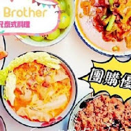 Coco Brother 椰兄 泰式料理(南京店)