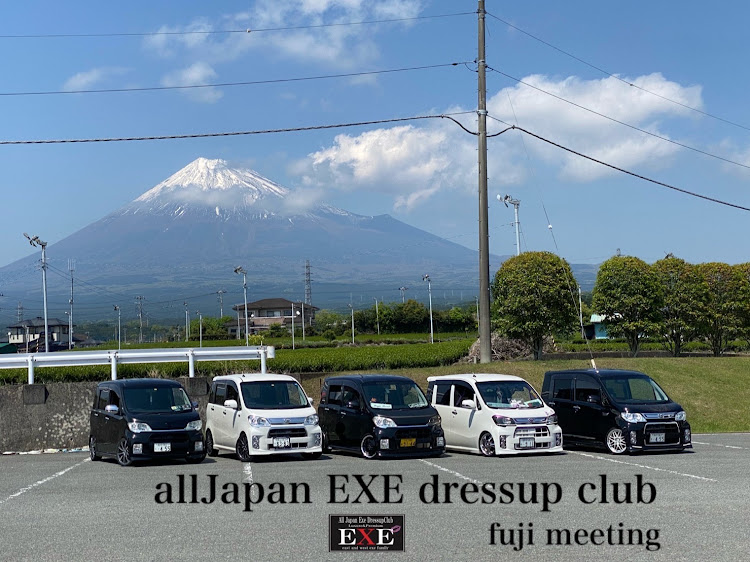 タントエグゼカスタムの全国EXE連合・全国MT・富士山・モラ横・GWに関するカスタム事例の投稿画像1枚目