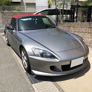 S2000