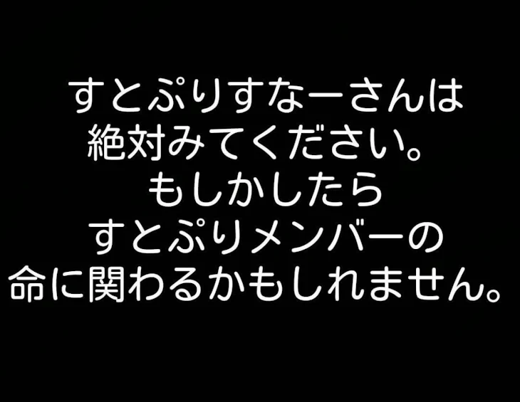 「(  #`꒳´ )」のメインビジュアル