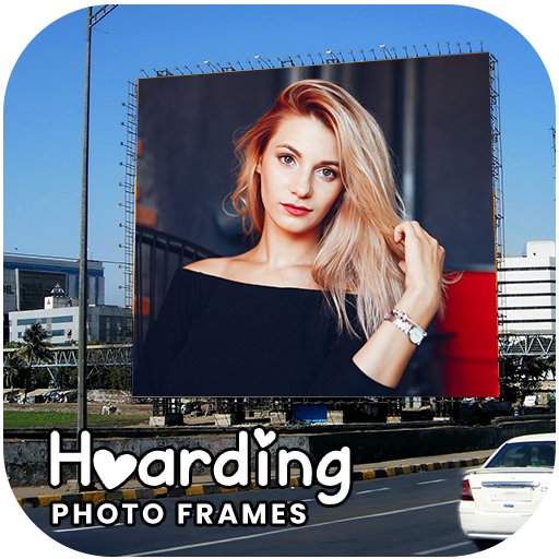 Hoarding Photo Frames: होर्डिंग फोटो फ्रेम