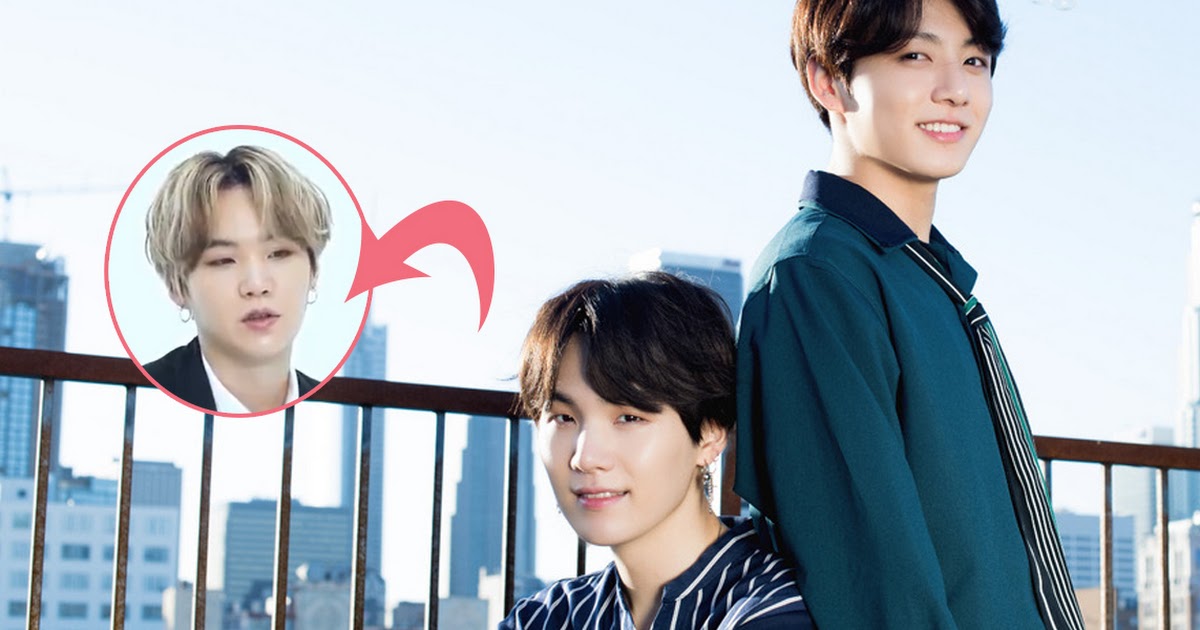 BTS's Suga Recalls How Innocent Pre-Debut Jungkook Was, And It'll Melt ...