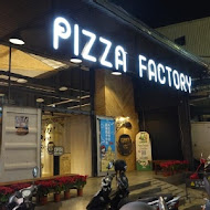 Pizza Factory 披薩工廠(公益店)