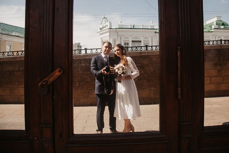 Fotógrafo de bodas Kristina Pelevina (pelevina). Foto del 24 de octubre 2020